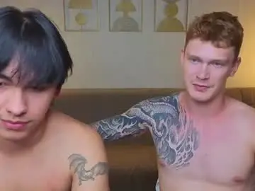 Chaturbate Private Sex Chat of chem1ko