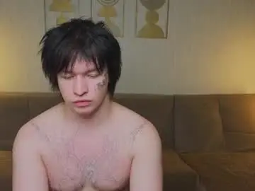 Chaturbate Live Sex of chem1ko