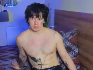 Chaturbate Private Sex Chat of chem1ko