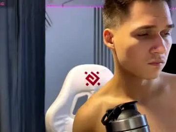 Chaturbate Adult Video Chat of infernolustt