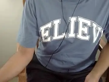 Chaturbate Live Sex Cam of marinavine