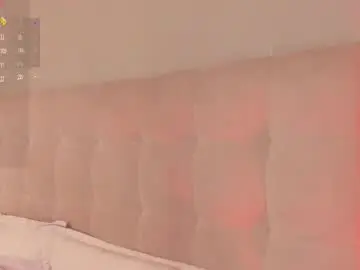 Chaturbate Adult Video Chat of nakamura_san