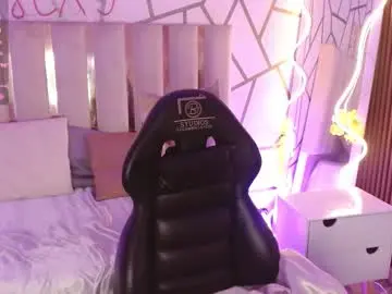 Chaturbate Sex Cam of cyrus_tay