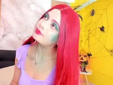 Chaturbate Best Webcam of megan_star73