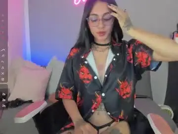 Chaturbate Live Sex Cam of thamara_cooper_