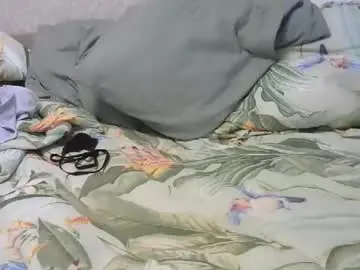 Chaturbate Best Webcam of anallsweet