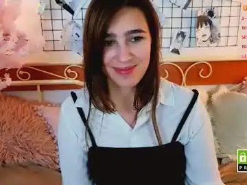 Chaturbate Adult Video Chat of emina_niconn