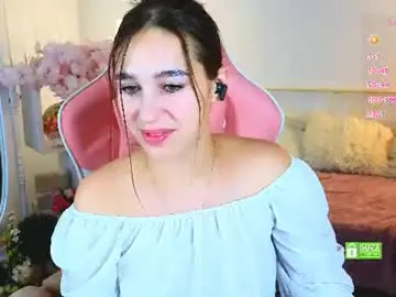 Chaturbate Sex Chat of emina_niconn
