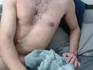 Chaturbate Adult Video Chat of hungchungus420