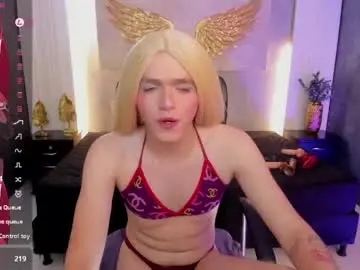 Chaturbate Nude Webcam of ivannarosse