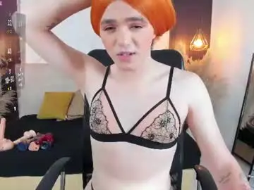 Chaturbate Live Porn of ivannarosse