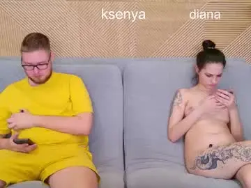 Chaturbate Nude Webcam of ksenyahot