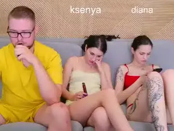 Chaturbate Private Sex Chat of ksenyahot