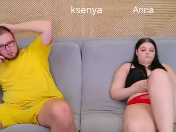 Chaturbate Nude Webcam of ksenyahot