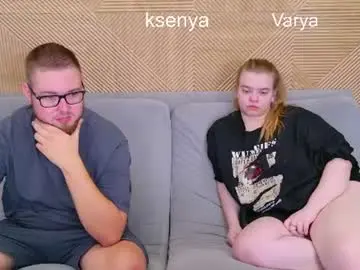 Chaturbate Live Sex Cam of ksenyahot