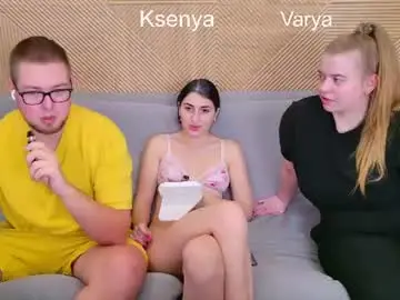 Chaturbate Adult Video Chat of ksenyahot