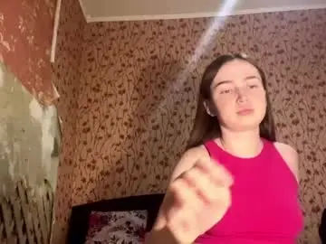 Chaturbate Adult Video Chat of margopesavento