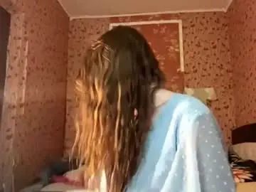 Chaturbate Sex Chat of margopesavento