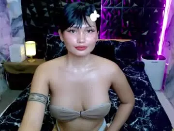 Chaturbate Best Webcam of sinampot