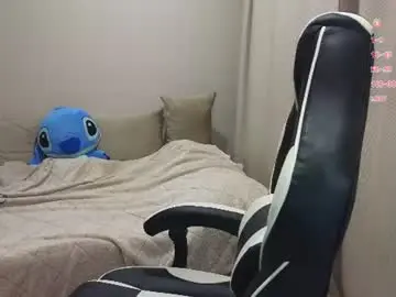 Chaturbate Live Sex Cam of _kirieshka
