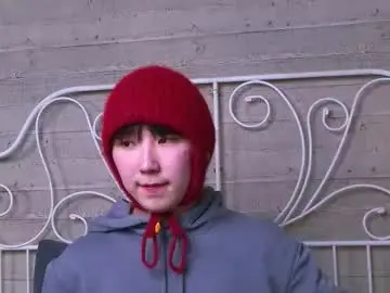 Chaturbate Sex Cam of heejinwang