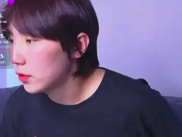 Chaturbate Adult Webcams of heejinwang