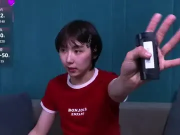 Chaturbate Best Webcam of heejinwang