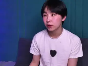 Chaturbate Adult Webcam of heejinwang