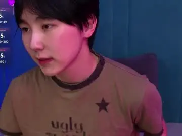 Chaturbate Nude Webcam of heejinwang
