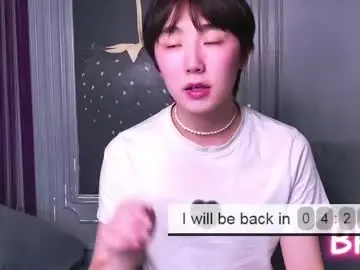 Chaturbate Sex Cam of heejinwang