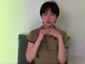 Chaturbate Adult Webcam of heejinwang