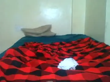 Chaturbate Best Webcam of dark_juicy