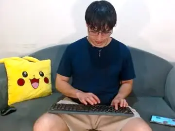 Chaturbate Adult Video Chat of nolanjay