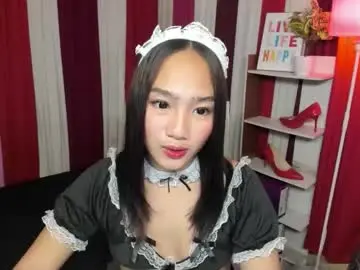 Chaturbate Adult Webcam of bigcockcristine