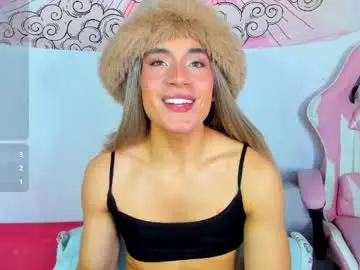 Chaturbate Private Sex Chat of brihanna_cooper