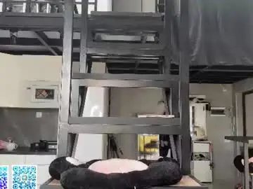Chaturbate Free Porn Cam of kusssecka