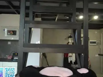 Chaturbate Adult Webcam of kusssecka