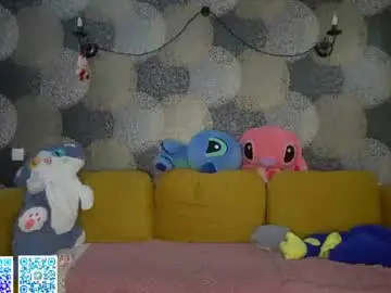 Chaturbate Free Porn Cam of kusssecka
