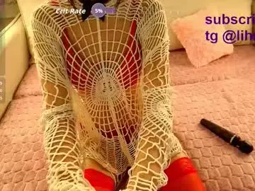 Chaturbate Live Porn of lihnpham