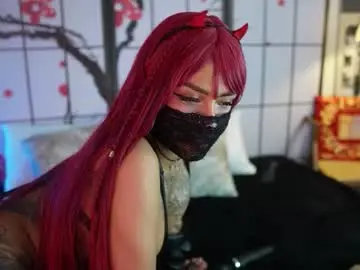 Chaturbate Free Porn Cam of scarlett_collins01