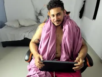 Chaturbate Private Sex Chat of ashlan_king