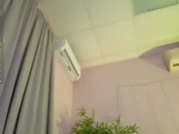 Chaturbate Adult Video Chat of kebesheska