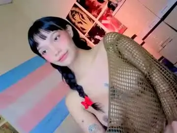 Chaturbate Free Porn Cam of thegirlnamedanica
