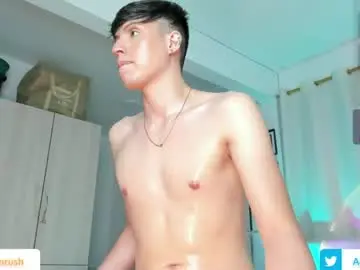 Chaturbate Private Sex Chat of adrianrushx