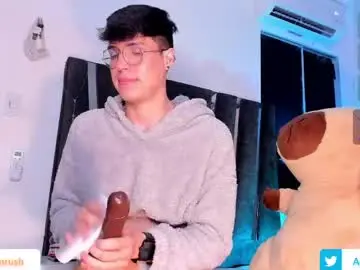 Chaturbate Live Sex Cam of adrianrushx