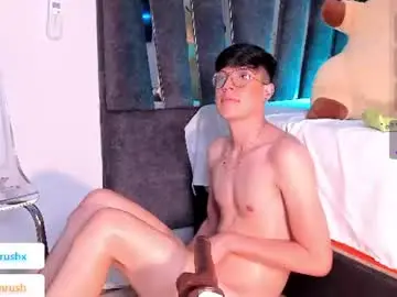 Chaturbate Best Webcam of adrianrushx