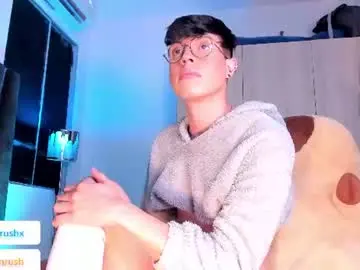 Chaturbate Sex Cam of adrianrushx
