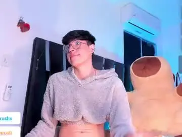 Chaturbate Free Porn Cam of adrianrushx