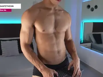 Chaturbate Adult Video Chat of danteestone