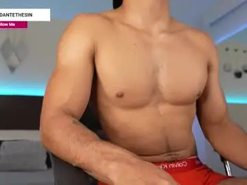 Chaturbate Free Porn Cam of danteestone